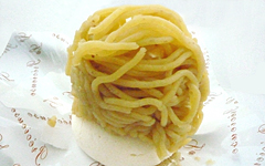 和栗のモンブラン